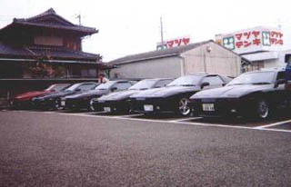 �r�W�l�X�z�e���̒��ԏ�