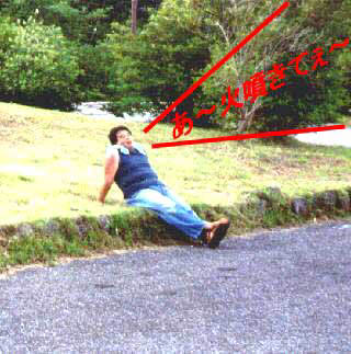 ���`�Ε����Ă��`