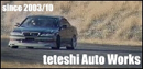 TETESHi AUTO WORKS