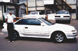 ����Ă��܂����g���m