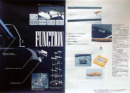 2.5�I�v�V�����p�[�c�J�^���O2