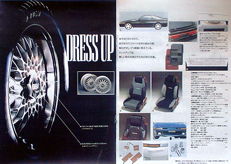 2.5�I�v�V�����p�[�c�J�^���O3