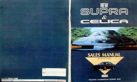 2.5�Z�[���X�}�j���A��1