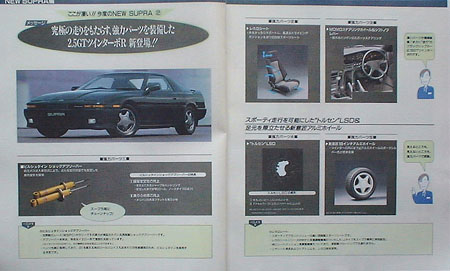 2.5�Z�[���X�}�j���A��3