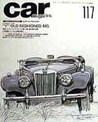 vol117