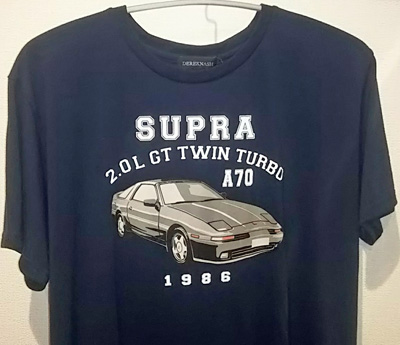 �J�C���Y�z�[���N���V�b�N�J�[�R���N�V�����i���F�j