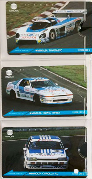 MINOLTA TOYOTA RACING SCENE