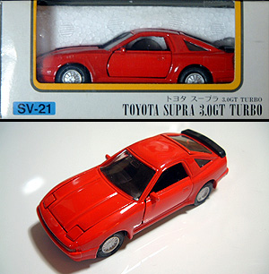 TOYOTA SUPRA 3.0GT TURBO SV-21