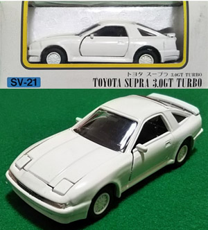 TOYOTA SUPRA 3.0GT TURBO SV-21