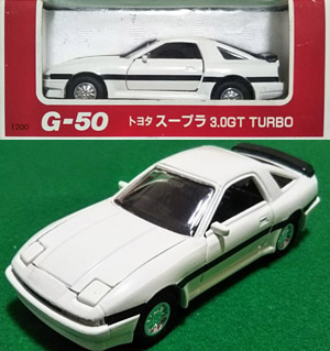 TOYOTA SUPRA 3.0GT TURBO G-50