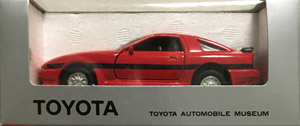 TOYOTA SUPRA 3.0GT TURBO