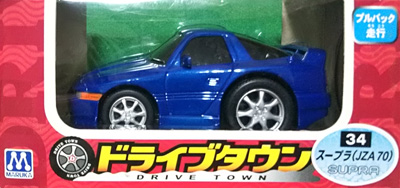 �h���C�u�^�E��