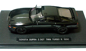 TOYOTA SUPRA 2.5GT TWIN TURBO R 1990