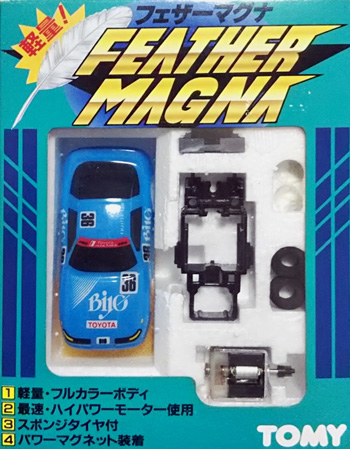 �t�F�U�[�}�O�i�iBIYO�j