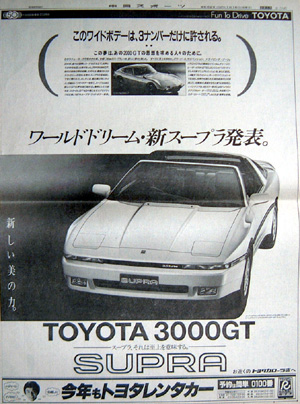 7M���~�e�b�h