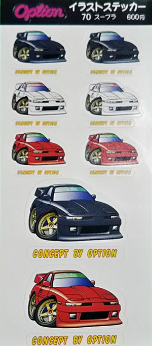 �X�e�b�J�[