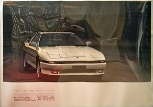 �O���^���~�e�b�h