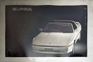 �O���^���~�e�b�h�i�G�A���g�b�v�j