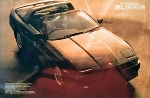 �����^���~�e�b�h�i�G�A���g�b�v�j