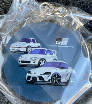 TGRスープライベントキーホルダー