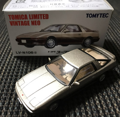 �g�~�J���~�e�b�h�E�x�[�W��