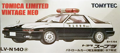 �g�~�J���~�e�b�h�E�p�g���[���J�[��ʌ��x�@