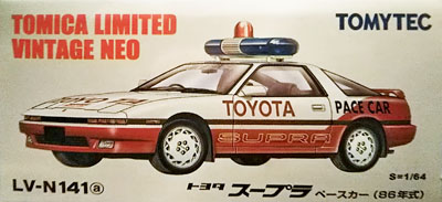 �g�~�J���~�e�b�h�E�y�[�X�J�[