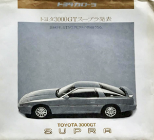 �f�B�[���[�̑�