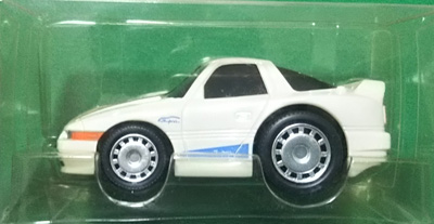 TOYOTA AUTOMOBILE MUSEUM