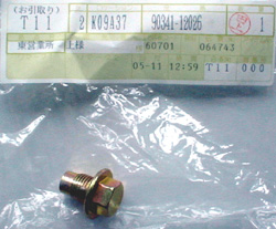 �h���[���v���O