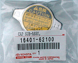 ���W�G�^�[�L���b�v1