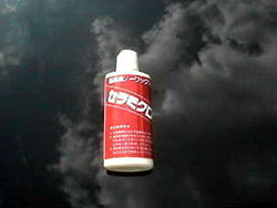 �Z���~�N����