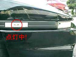 US�E�C���J�[�L�b�g